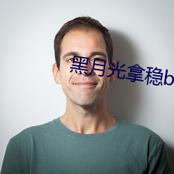 尊龙凯时·(中国)官方网站