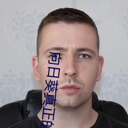 BG大游(中国)唯一官方网站