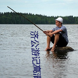 尊龙凯时·(中国)官方网站