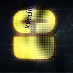 xvedivoes中文版