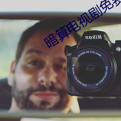 尊龙凯时·(中国)官方网站