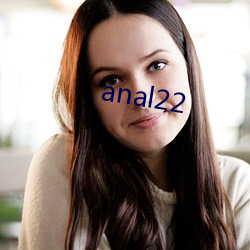 anal22