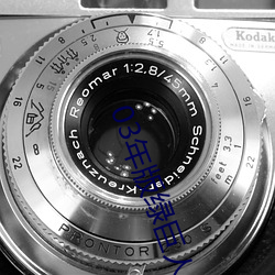 03年(ni��n)版绿巨(j��)人视频导航