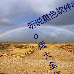米乐M6·(中国)官方网站