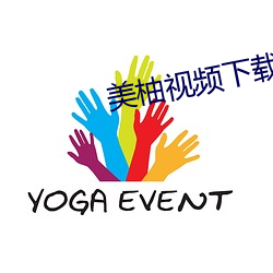 suncitygroup太阳集团--官方网站