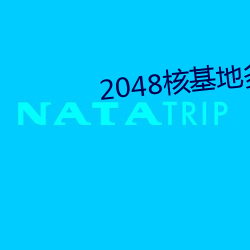 yp街机电子游戏(中国)官方网站