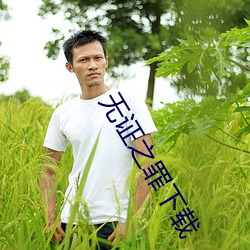 918博天堂·(中国)手机版客户端