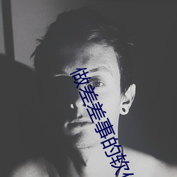 918博天堂·(中国)手机版客户端