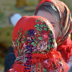 哪个软件可(kě)以约(yu)服务(w)