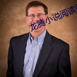 918博天堂·(中国)手机版客户端
