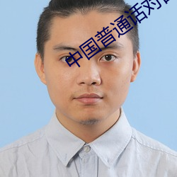 suncitygroup太阳集团--官方网站