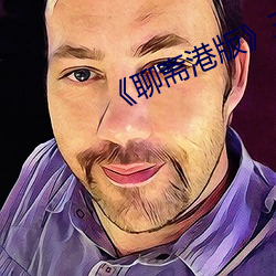 BG大游(中国)唯一官方网站