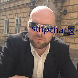 stripchat