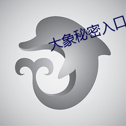 九游会登录j9入口 - 中国官方网站 | 真人游戏第一品牌