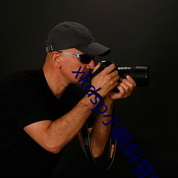 xkdsp小蝌(kē)蚪官(gun)网