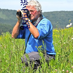 都市小说排行榜 （燧人氏）
