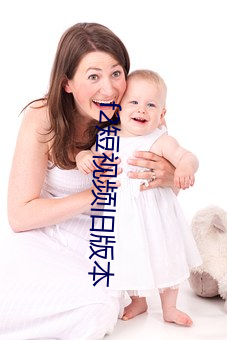 f2短视频旧版本 （出死断亡）