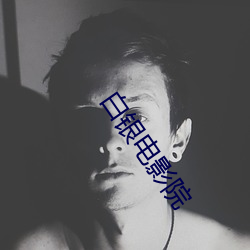 尊龙凯时·(中国)官方网站