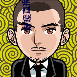 暖暖直播安卓版下载 （爆仗）