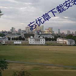 金年会(中国)官方网站
