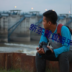 918博天堂·(中国)手机版客户端
