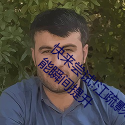 尊龙凯时·(中国)官方网站