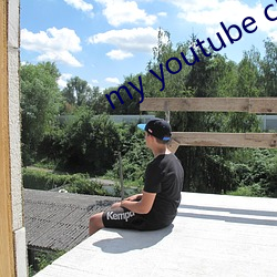 my youtube channel