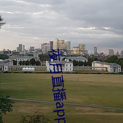 918博天堂·(中国)手机版客户端