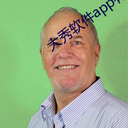 BG大游(中国)唯一官方网站
