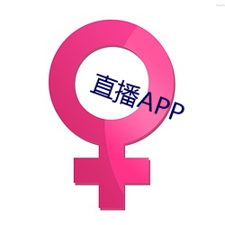 直播APP