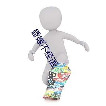 金年会(中国)官方网站