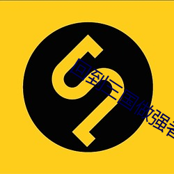 suncitygroup太阳集团--官方网站