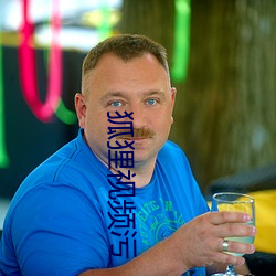 金年会(中国)官方网站