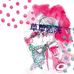 九游会登录j9入口 - 中国官方网站 | 真人游戏第一品牌