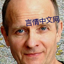 AG真人平台(中国)官方网站