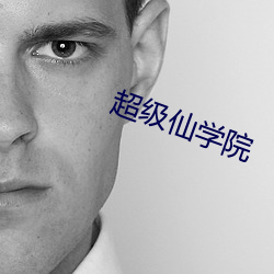 金年会(中国)官方网站
