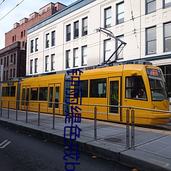 钟丽(lì)缇(tí)色戒bd在线(xiàn)观看