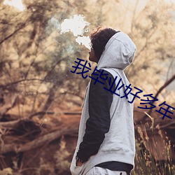 AG真人平台(中国)官方网站