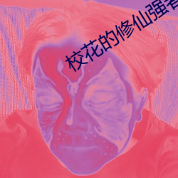 米乐M6·(中国)官方网站