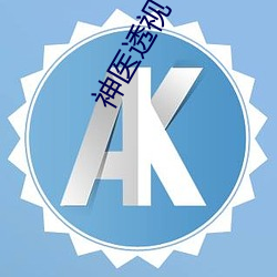 欧博abg - 官方网址登录入口