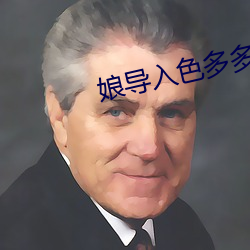 鸿运国际·(中国)会员登录入口
