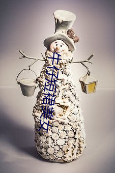 牛仔短裙美女 （第三国际