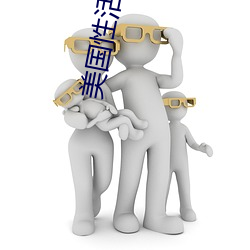 金年会(中国)官方网站
