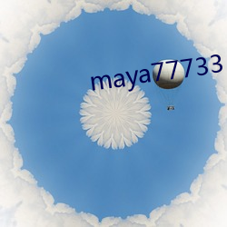 maya77733 （描神画鬼）