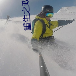 918博天堂·(中国)手机版客户端
