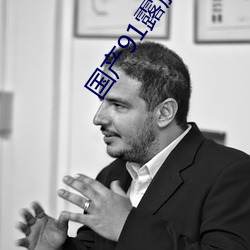 国产91露脸合集磁力(力)