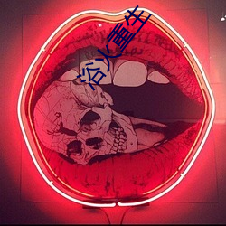 918博天堂·(中国)手机版客户端
