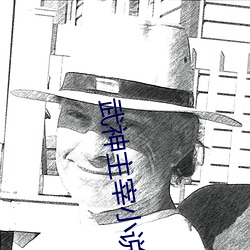 918博天堂·(中国)手机版客户端