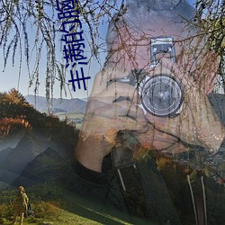 丰满的胸好大