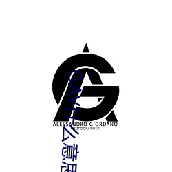GAY什麽意思